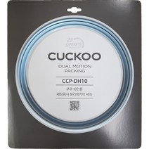 쿠쿠 CRP-AHLB1080FG 밥솥용 내솥 고무패킹 (세트아님 각 옵션 메인이미지확인), 고무패킹추가(DH10)_정품케이스