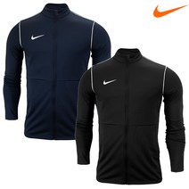 나이키 드라이 파크20 트레이닝 집업 트랙자켓 K (PARK 20)