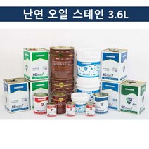 두바이_미니샵_국산 목재 착색용 페인트 난연 오일 스테인 3.6L 인테리어도료 셀프용 도색++mingpin*, 옐로우