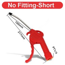 가정용 소형 휴대용 미니 핸드 전기 전동 공구 도구 에어 블로우 건 블로잉 에어소프트 공압 청소 먼지 스프레이 1/4 quot포트 더스터, [01] Short Yellow