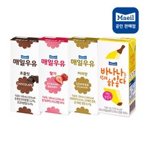 [매일유업]매일우유 4종 혼합 딸기6+초코6+커피6+바나나6(총24팩), 상세페이지 참조