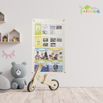 아빠차트 NS2W 사이트워드 알파벳리더 노출 책을 펼쳐서 수납, 그린
