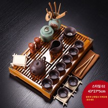 자사호 전통 다도세트 도자기 도예 다기세트 항아리 자주빛 진흑 다도 다기, 스타일  원목 난향 퍼플샌드 티포트 세트개