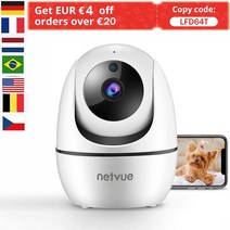 시시티비 netvue ip 카메라, 1080p-흰색, au 플러그