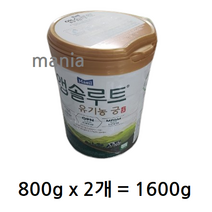 앱솔루트 유기농 궁 분유 1단계 0~6개월, 1600g, 6개