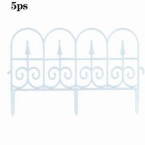 휀스 화단울타리 철망 전원주택 대문 바닥 차단 애견 턱 강아지 담장 야외 철제, 화이트 5개