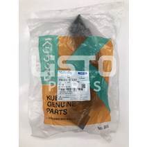 이앙기 KUBOTA 쌀 Transplanter 부품 경로 묘목 PR151-47133, 한개옵션0