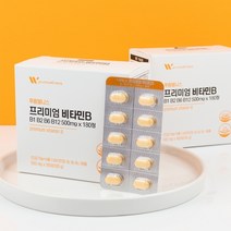 푸름웰니스 프리미엄 비타민B 500mg x 180정 고농축 고함량 비타민B군 컴플렉스
