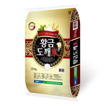 연무농협 황금도깨미 백미 20Kg 2개