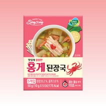 신송 맛있는 블록 즉석 10초 홍게 된장 국 (10인분)