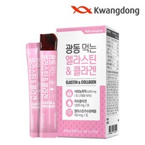 광동생활건강 광동 먹는 엘라스틴 저분자 피쉬 콜라겐 젤리 1박스, 1개, 단일옵션
