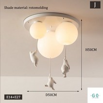 아기방조명 아이방 LED 무드등 수면등 수유등 침대 침실 감성 간접 키즈 곰돌이, J D15xD20xD25cm