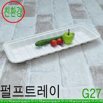 생선트레이 펄프용기 종이트레이 G27호 600개, 1개