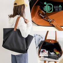 라지 쇼퍼백 보부상 대학생 직장인 출퇴근 숄더 가방