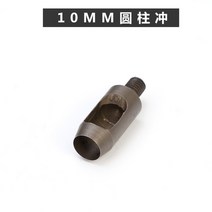 북유럽 작두 초록 단추 기구 패브릭 종이 가죽 구멍 펀치 커터 도구 핸드 프레스 기계용 다이 몰드 벨트 할, 07 10mm