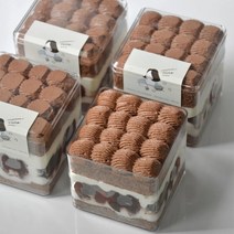 티라미수 보틀 케이크 용기 10pcs 스퀘어 클리어 하드 플라스틱 포장 상자 450ml, 뚜껑이 있는 투명 컵, 75x75x79mm 350ml
