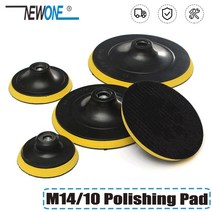 M14 M10 연마 패드 버핑 플레이트 디스크 접착 백 후크 75mm ~ 180mm 자동차 용, 01 75mm - M10