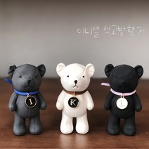 차량용 곰돌이 이니셜 석고 자동차 방향제, 서있는곰 아이보리, 필기체, 일랑일랑, 1개
