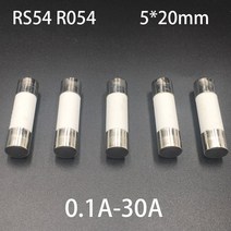 F고속 퀵 블로우 원통형 캡 튜브 카트리지 세라믹 퓨즈 링크 2.5A 3A 3.15A 4A 5A 6A 6.3A 8A RO54 250V 5x, 07 6.3A