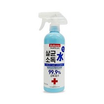 살균 소독수 차량 가정 전자기기 탈취제 500ml, 1개