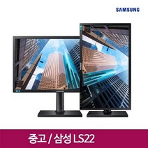 삼성전자 LS22C45K 22형 LED 피벗모니터