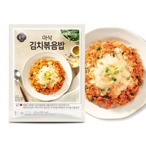 신세계푸드 올반 아삭 김치 볶음밥 220gX9봉, 없음