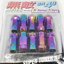 볼크 레이싱 락너트 레인보우 휠볼트 휠너트, 4.레인보우 롱((m12x1.25P)