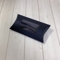 [블랙]오목11호(창문AT) 140x55x255/100개 답례품 선물상자 투명창 쿠키 비누 악세사리 방향제 반달박스 웨딩 명절 어린이집