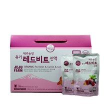 [제주농장] 유기레드비트 진액 (생산지 직배송), 100ml*30포, 2개