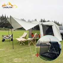 LADUTA 차량용 도킹 쉘터 캠핑 차박 텐트 카텐트 꼬리텐트, 01 도킹텐트