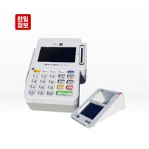 Wifi 연결 가능 유선카드단말기 NC-8000 / 비접촉 멀티 서명 카드리더기 포함 / 월사용료 추가 비용 없음, 연매출 3억원 초과 대형 가맹점, NC-8000 (멀티 패드 세트)