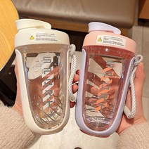 CMSH-1763 블렌딩 쉐이커 보틀, 퍼플 - 550ml