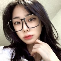 남자 여자 큰 빅 오버사이즈 유니크 하금테 은테 역반뿔테 사각안경테