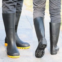 svip 남자 작업화 방수 갯벌 장화 어부 농사 농부용 신발 svip, 옐로우_275mm