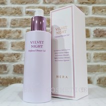 헤라 벨벳나이트 샤워젤 ~20240210 (선메이트 레포츠 24ml 증정)