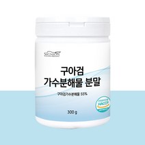 식약처 인증 구아검 가수분해물 분말 비타민 미네랄 17종 혼합유산균 함유, 1개, 300g