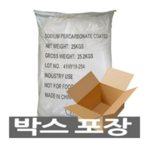 고구려디엠 과탄산소다 25kg / 박스포장 / 대용량, 5포