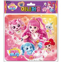 아트박스/퍼즐사랑 15 25조각 판퍼즐 - 알쏭달쏭 캐치티니핑 시, 단품, 옵션선택:본품