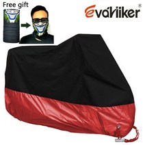 오토바이 커버 m l xl xxl xxxl xxxxl 유니버설 야외 uv 보호기 자전거 비 방진 스쿠터 커버 방수 15colors, 2300-2600mm용 4XL, 빨간색
