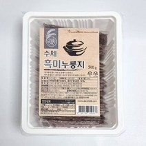구수한 수제 흑미누룽지500g(스낵), 오곡누룽지