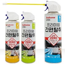 Mallow_쇼핑_불스원 프리미엄 간편탈취(171ml) 에어컨 히터 냄새 컨제 제거 탈취제 차량제 콘제 히터제@8688@!^^, 아쿠아향