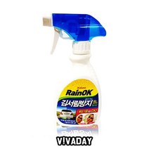 [RA㏓] MY 불스원 레인OK 김서림방지280ml 안티포그스프레이 유리 크리너 보호제 유리제 세정제 청소용세제 방지제 용세정제 ▷_§Ea, 벫▤선택없음, 《본상품》