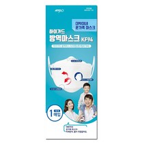 하이가드 대박이네 KF94 황사마스크 (화이트/대형) 10개 호흡기보호 국산일회용마스크 식약처승인의약외품