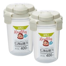 코멕스 간편하게 만드는 드레싱용기 400ml x 2개, 드레싱 용기 (400ml)