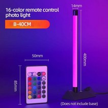 조도 휴대용 조명측정 광량 밝기 디지털조도계 필 라이트 RGB 스틱 사진 촬영 셀카 램프 데스크탑 LED 조명, 40cm RGB, With Base