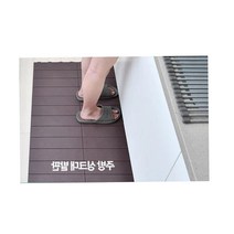 부엌 반전세빌라 다용도실매트 6p세트 32평아파트 아이방매트 발코니매트 사용이편리한 강아지매트 실용적, 그레이 6p세트