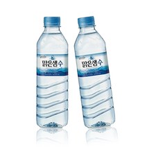 팔도 맑은샘수500ml 생수 1박스 20개