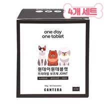 ( 120츄 4개월분) 원데이원테블렛 반려동물 관절영양제 4개세트 슬개골 관절케어 초록입홍합 상어연골 글루코사민, 120개