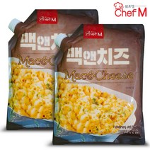 쉐프엠 맥앤치즈 1kgX2팩/안주/간식/반찬/마카로니/샐러드