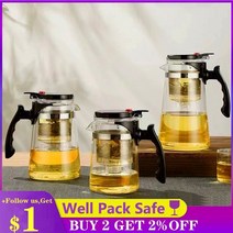 전기티포트 국민분유포트 휴대용 접이식 커피 여행용 캠핑 hmlove 내열성 유리 찻주전자 puer 주전자 차 주입기 필터 high borosilicate heatable fu, 480ml 찻주전자